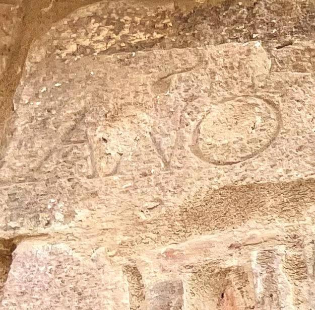 Casa Rural Verde Oliva Baños de la Encina Εξωτερικό φωτογραφία